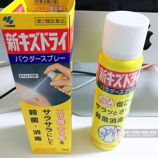 Xịt cầm máu kobayashi 50g