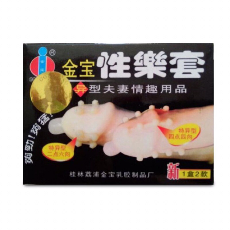 Bao Cao Su Gold Bi Lớn Siêu To Khổng Lồ Hộp 2 Bcs