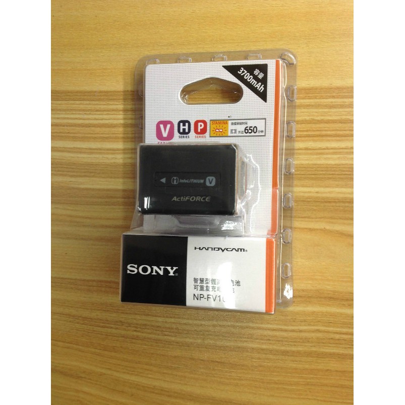 Pin máy ảnh for Sony NP-FV100 camera battery