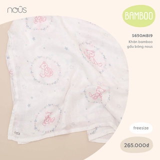 Khăn đa năng cho bé nous - chất liệu bamboo kích thước 120x 120cm
