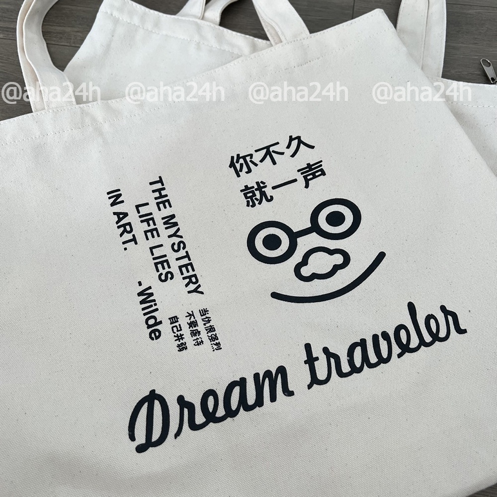 Túi tote vải Canvas phong cách đi học đi chơi hàn quốc giá rẻ in Dream traveler AH1599