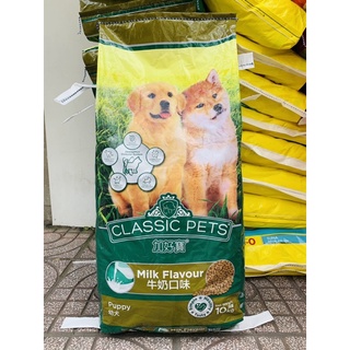 Thức ăn hạt cho chó con Classic Pets Puppy 10kg