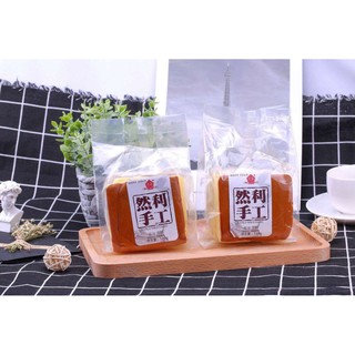 Sale mạnh Thùng Bánh Bông Lan Xuất Nhật Ranli Shougong 12 cái