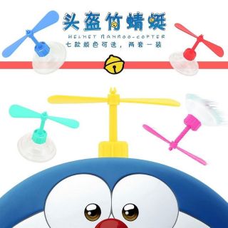 Nón bảo hiểm đoremon