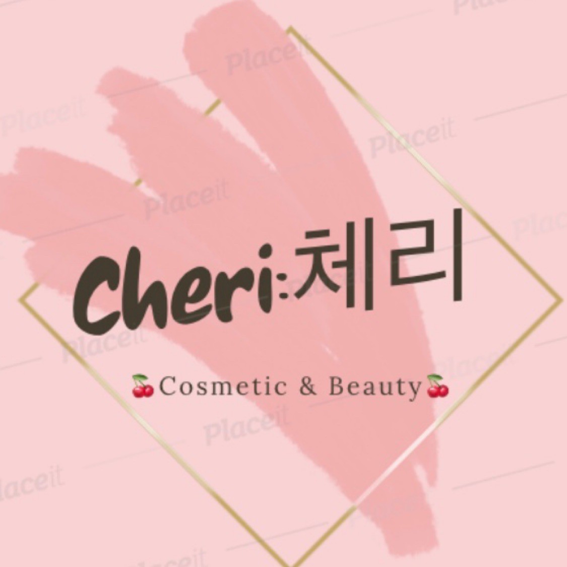 CHERI COSMETIC
