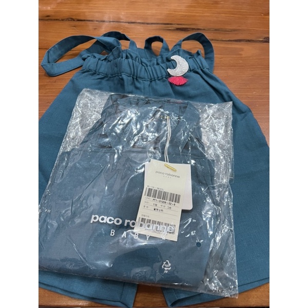 Quần yếm paccorabane