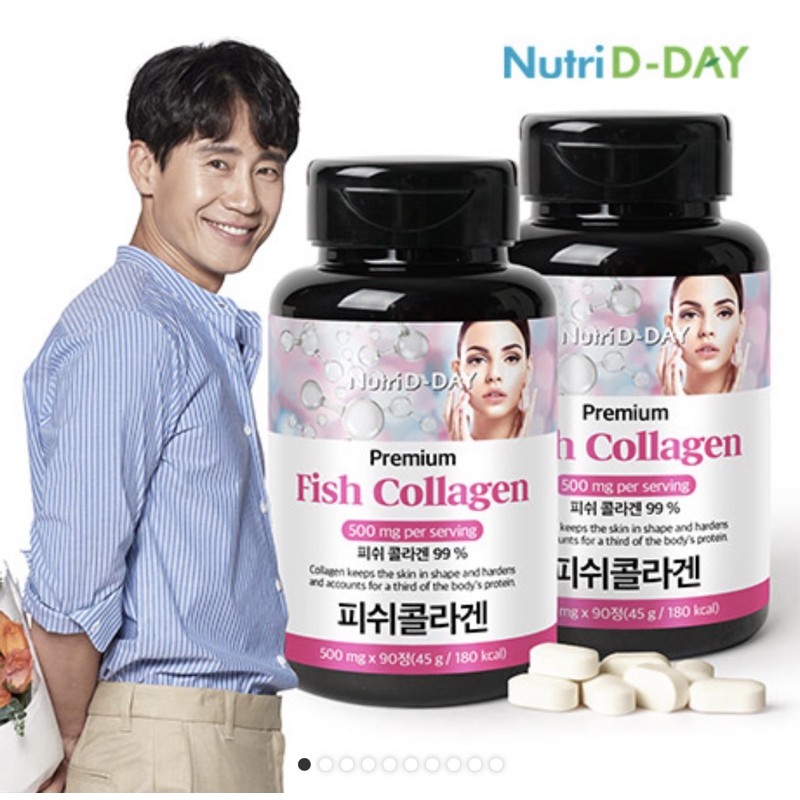 Collagen cá Fish Collagen NutriD- Day | Thế Giới Skin Care