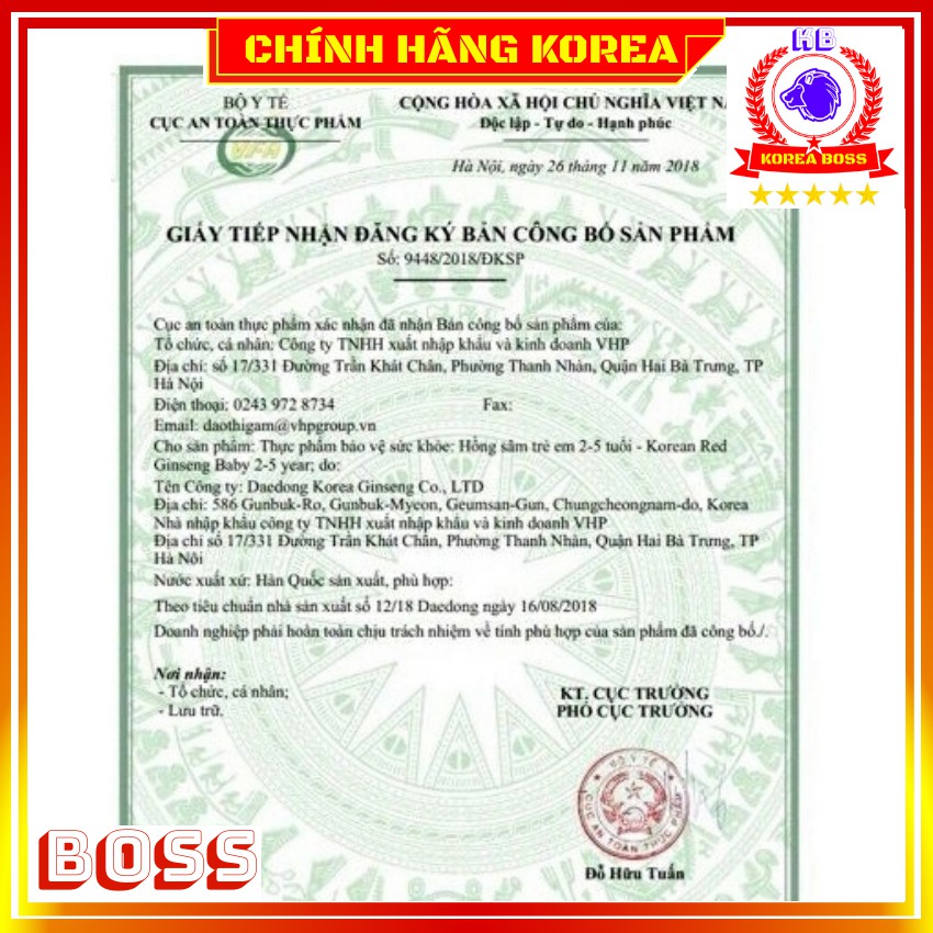 Hồng Sâm Hàn Quốc Cho Bé, Hộp 30 gói - Nước Hồng Sâm Trẻ Em Hongki Chính Hãng - Korea Boss