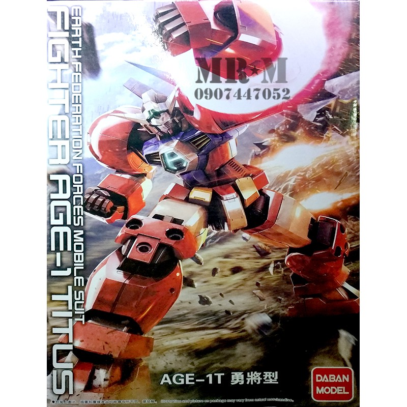 Gundam AGE-1 TITUS (MG-1/00) (DABAN)