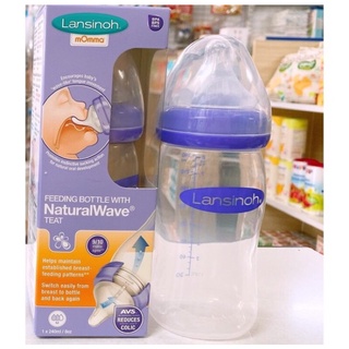 Bình sữa Pi softouch 160ml/240ml cho bé