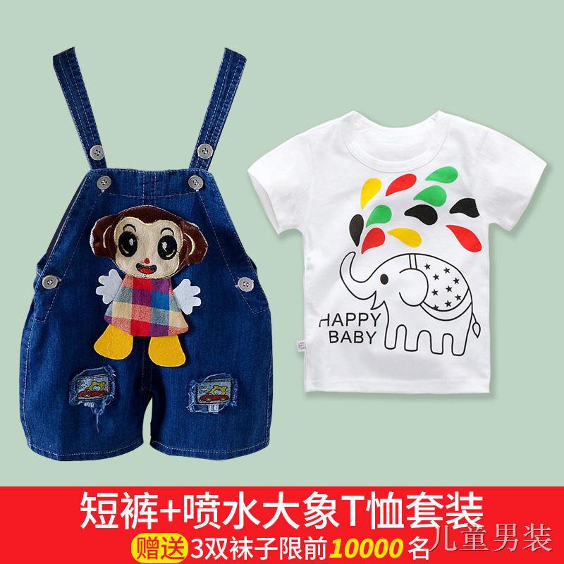 bé trai quần short denim lửng mùa hè nam và nữ baby summer trẻ em 0-1- Thời trang cho 2-3 tuổi5