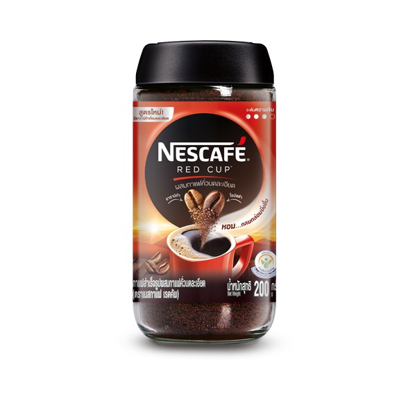 Cà phê hòa tan kết hợp cà phê rang xay NESCAFÉ Red Cup dạng Hũ 200g