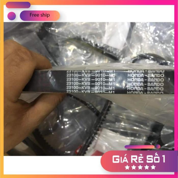 DÂY CUROA Honda ,AB 125,AB110,SH,SH MODE ,LEAD 125,LEAD 110,vision,Novo,attila