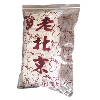 Miếng dán chân thải độc LaoBeiJing 100 miếng