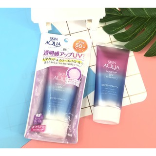 Kem chống nắng Biore Skin Aqua Tone Up 80G Nhật Bản