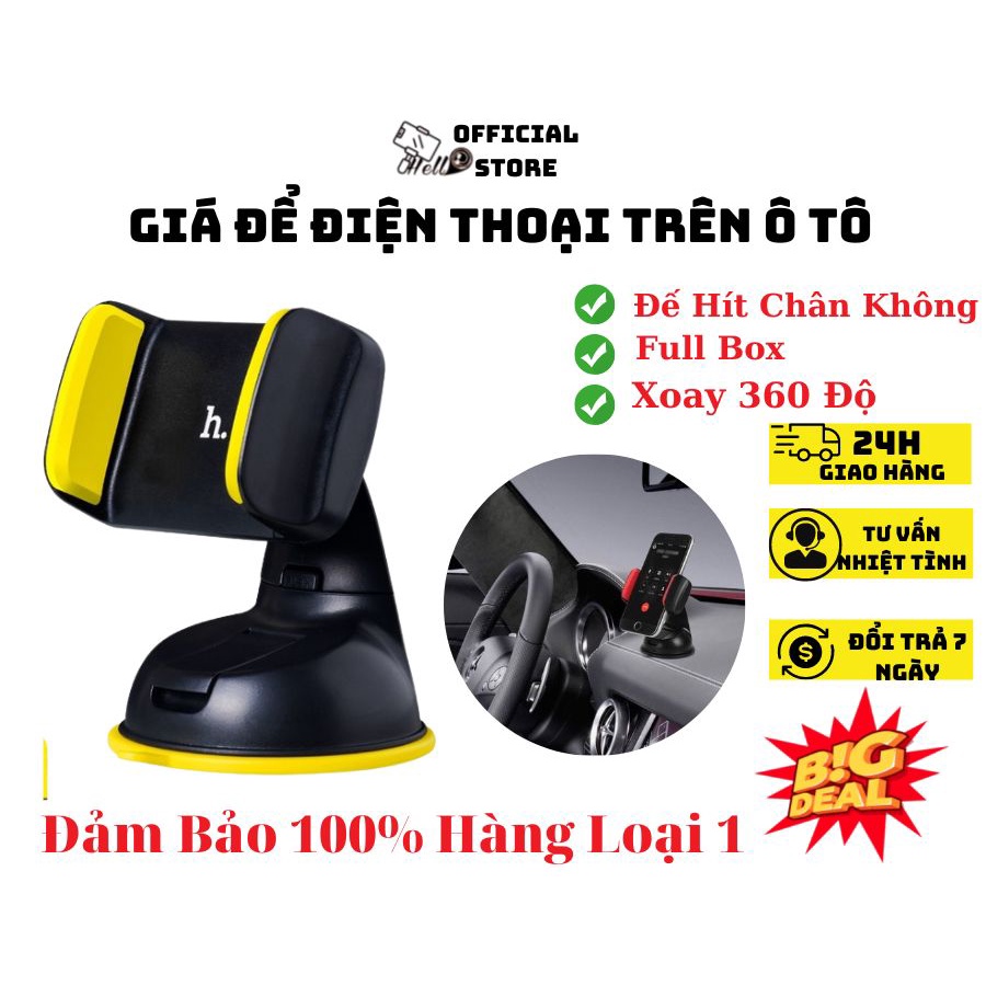 Giá Để Điện Thoại Trên Ô Tô Xoay 360 Độ Đế Hít Chân Không Chắc Chắn|Hello Store