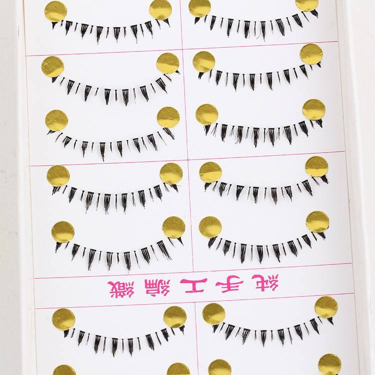 MI GIẢ - MI DƯỚI U09