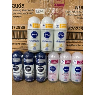 Lăn khử mùi nivea thái lan 25ml