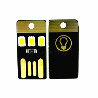 Đèn USB 3Led siêu nhỏ [ĐƯỢC XEM HÀNG TRƯỚC KHI THANH TOÁN] capdungtailieu