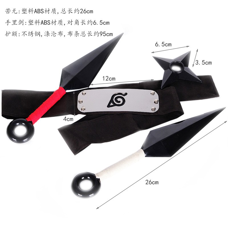 Bộ 3 Món: Phi Tiêu Nhựa Kunai Naruto (Dây Đỏ) - Shuriken - Băng Trán Làng Lá