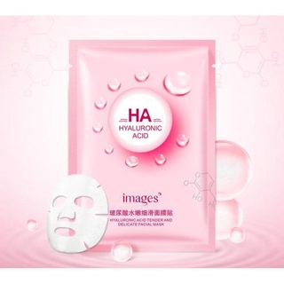Combo mặt nạ dưỡng ẩm cấp nước cho da hyaluronic acid