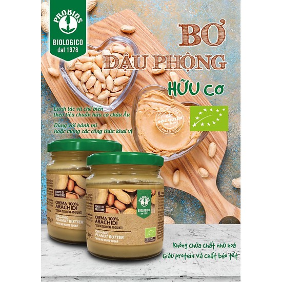Bơ đậu phộng hữu cơ (Organic Peanut Butter) - Probios - 200g - HCMShop