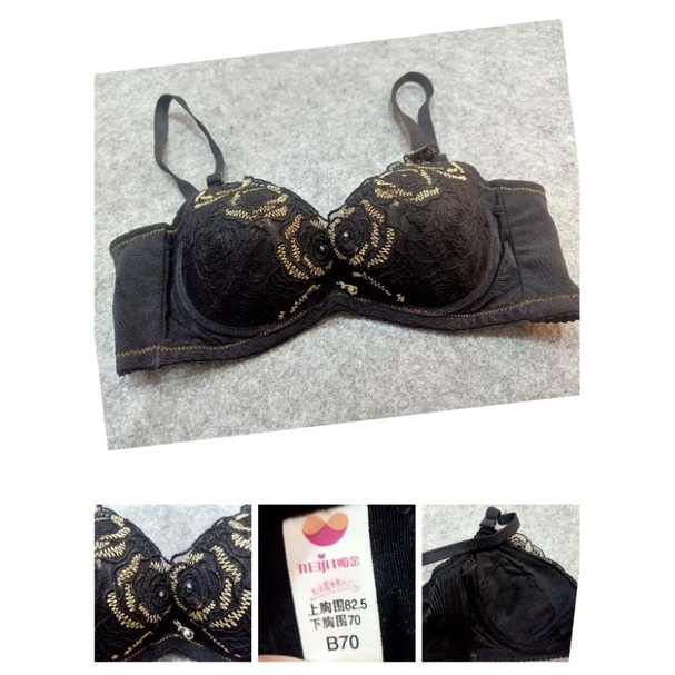 Combo áo ngực 1200