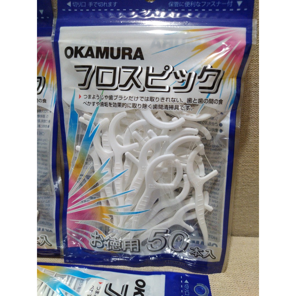 Combo 5 Gói Tăm chỉ kẽ răng Nhật Bản Okamura (Gói 50 cây)