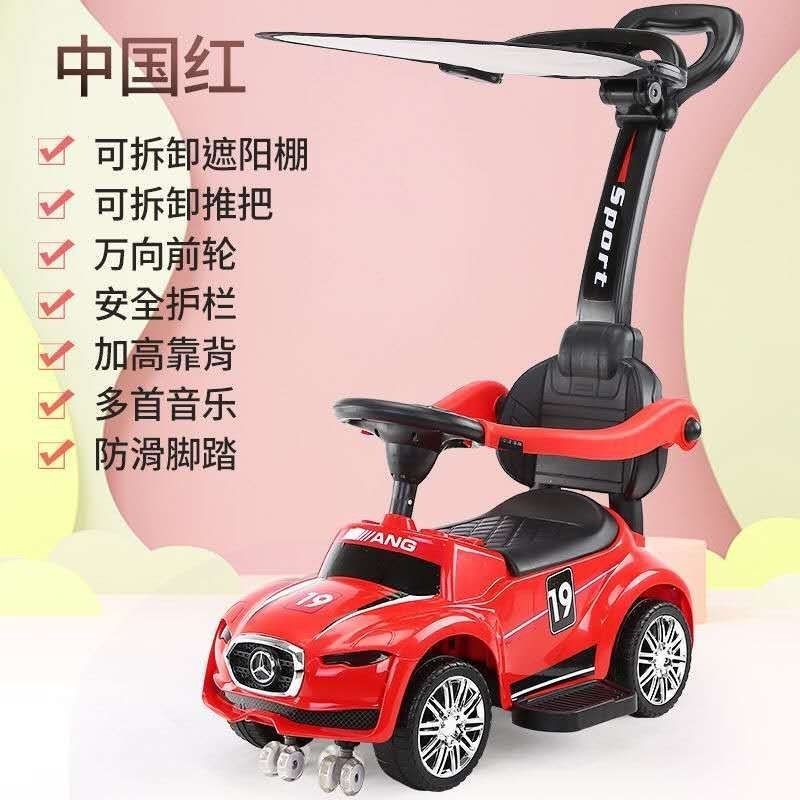 Xe Scooter trẻ em mới, xoay, 6 tháng, 4 tuổi, tập đi bánh cho bé, yoyo đồ chơi nam nữ