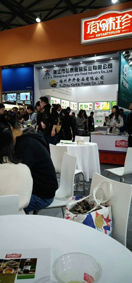 Trân Châu (Caramel, Hoàng Kim) Đài Loan Pearl Starch Ball Gói 1kg | BigBuy360 - bigbuy360.vn