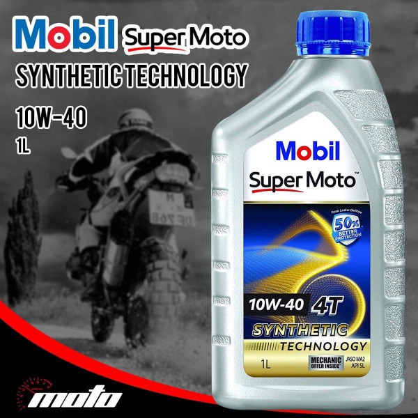 [Dạng thùng] Nhớt Mobil Super moto 10W40 (1 thùng 12 chai)