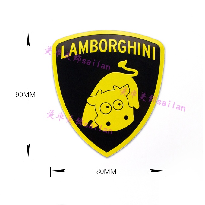 Locomotive Miếng Dán Kim Loại Chống Trầy Hình Chú Lừa Vui Nhộn Trang Trí Xe Hơi lamborghiniu ferrari