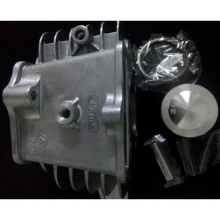 Lòng wave dài  54mm số 49cm