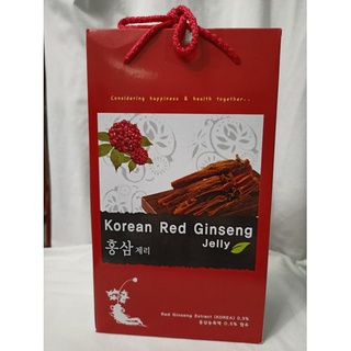 Kẹo hồng sâm thạch mềm HQ 44107391