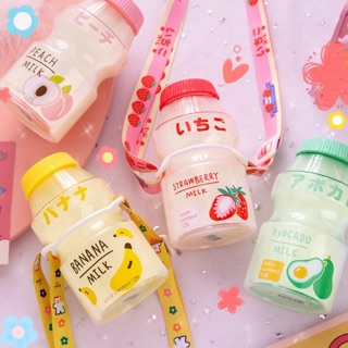 BÌNH NƯỚC CUTE GIÁ HẠT DẺ
