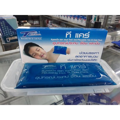 Túi chườm nóng lạnh TCare giảm đau thắt cơ và chấn thương