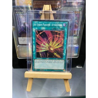 [ Dưa Hấu Yugioh ] Lá bài thẻ bài Sky Striker Maneuver - Afterburners - Super Rare - Tặng bọc bài nhựa bảo quản