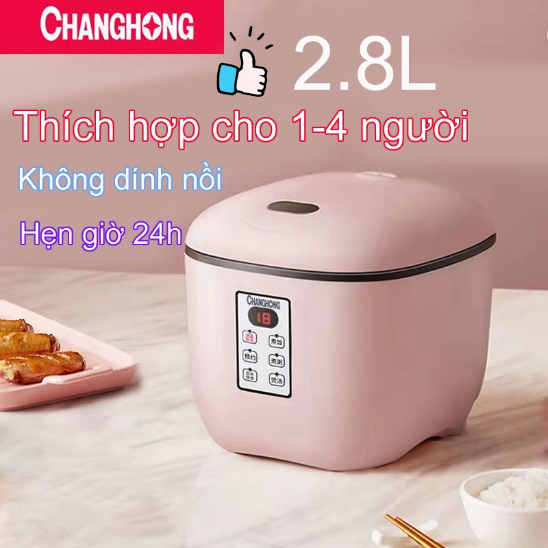 Nồi cơm điện thông minh Mini CHANGHONG 2.8L thích hợp cho 1-4 người (tặng kèm xửng hấp + vá cơm + cốc đong)