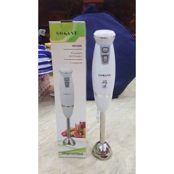 MÁY XAY CẦM TAY SOKANY -HB250A