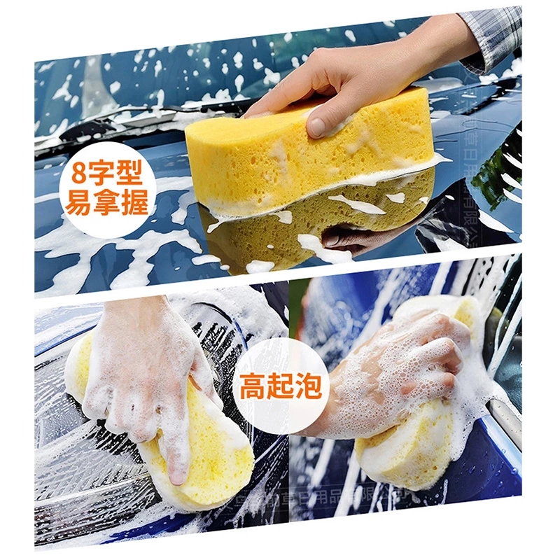 Khối Xốp Nén Dày Hút Bụi Vệ Sinh Kính Xe Hơi/Nhà Bếp/Xe Hơi Đa Năng