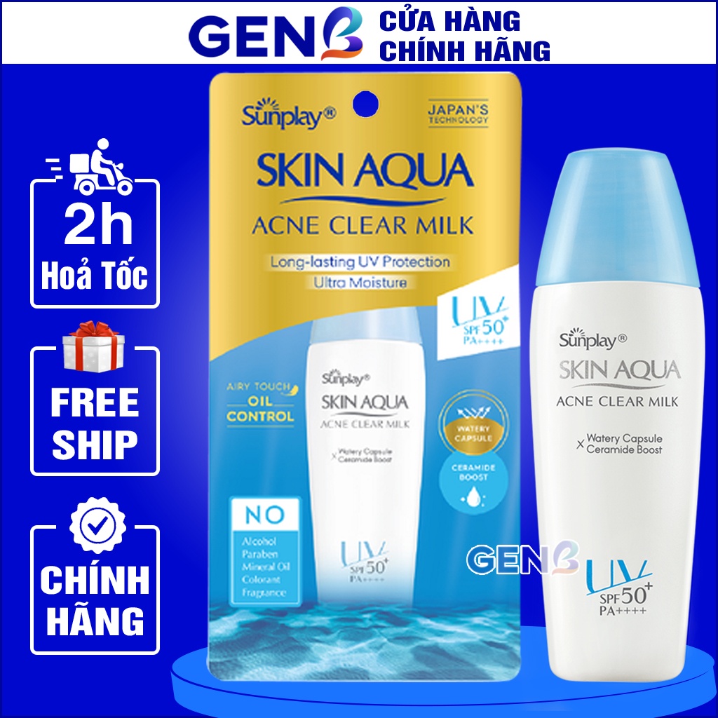 [CHÍNH HÃNG] Kem Chống Nằng Skin Aqua ANCE 25g NẮP XANH DƯƠNG- KCN Sunplay Dưỡng Da Ngăn Ngừa Mụn -Mỹ Phẩm GenB