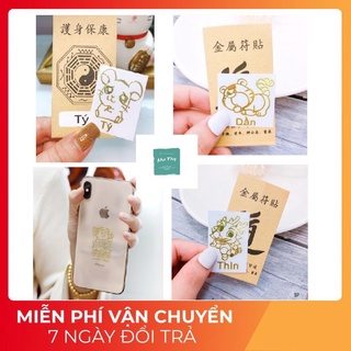 Miếng dán 12 con giáp cho điện thoại , máy tính bảng - màu ánh kim sang trọng , mang lại may mắn