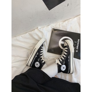 Sneaker thêu hoa cúc ( có size giày cho cả em bé)