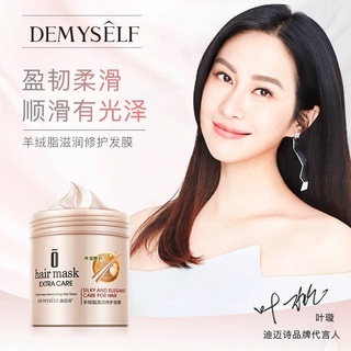 Hấp tóc HAIR MASK EXTRA CARE