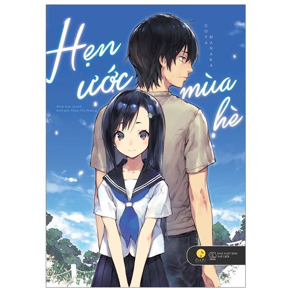 Sách - Hẹn Ước Mùa Hè - Goya Manaka (Light novel)