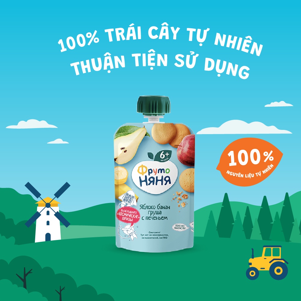 Thùng 12 Gói Trái cây nghiền vị táo, chuối, lê và bánh quy Fruto Nyanya 90g/gói