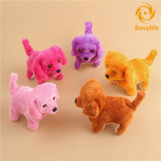 SL♣ Cute Walking Barking Toy Funny Electric Short Floss Electric Moving Dog Children Kids Toys