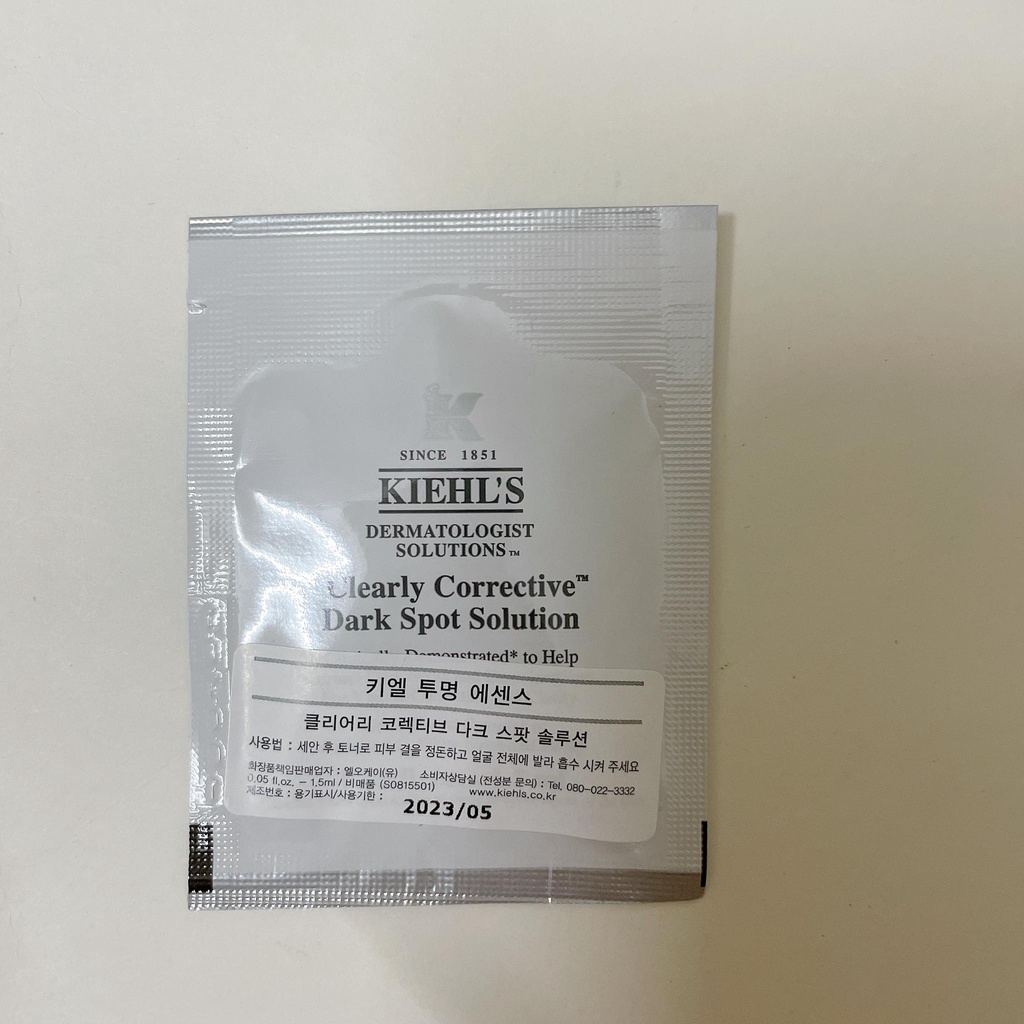 {Sample} Sản Phẩm Dùng Thử Kiehls