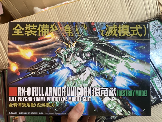 Mô hình gunpla HG 178 RX-0 Unicorn Gundam Full Armor