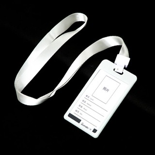 Bộ 2 Dây phù hiệu 2cm  FZ107006 -Màu xám Guangbo